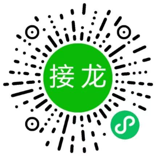 扫码体验小程序